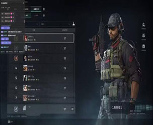 三角洲童话辅助软件效果